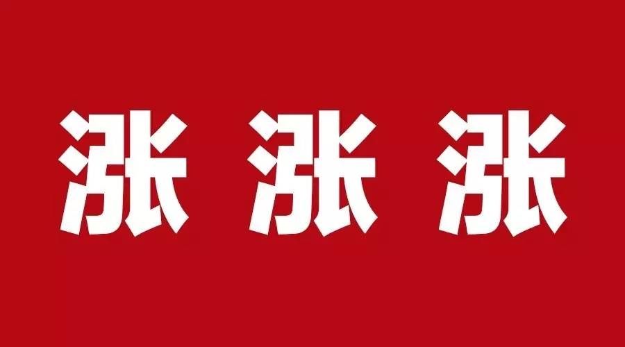 51漫画APP下载安装價格
